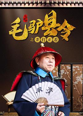 色哟哟在线观看精品入口
